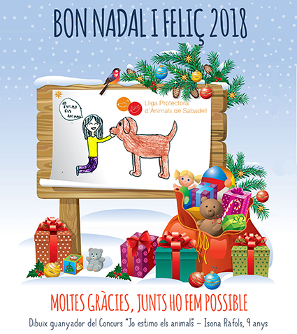 Postal nadal 2017 Postal nadal 2017